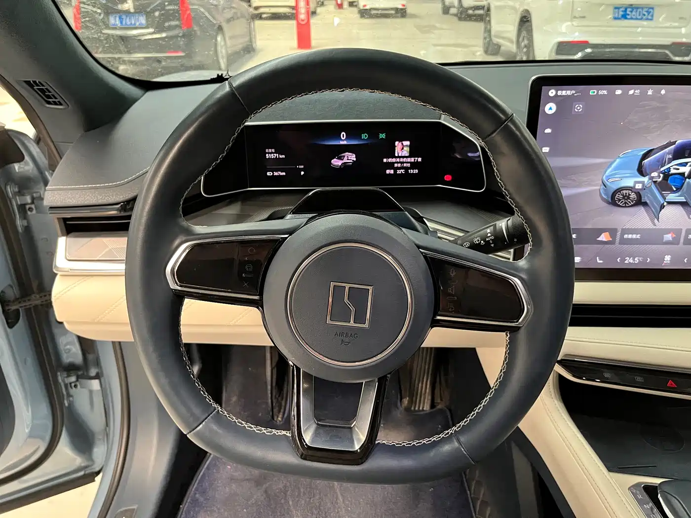 ZEEKR EXTREME KRYPTON 001