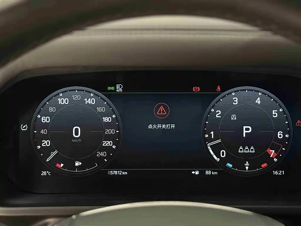 Land Rover Defender 2023 Facelift 110 3.0T P400 X-DYNAMIC HSE фото 12