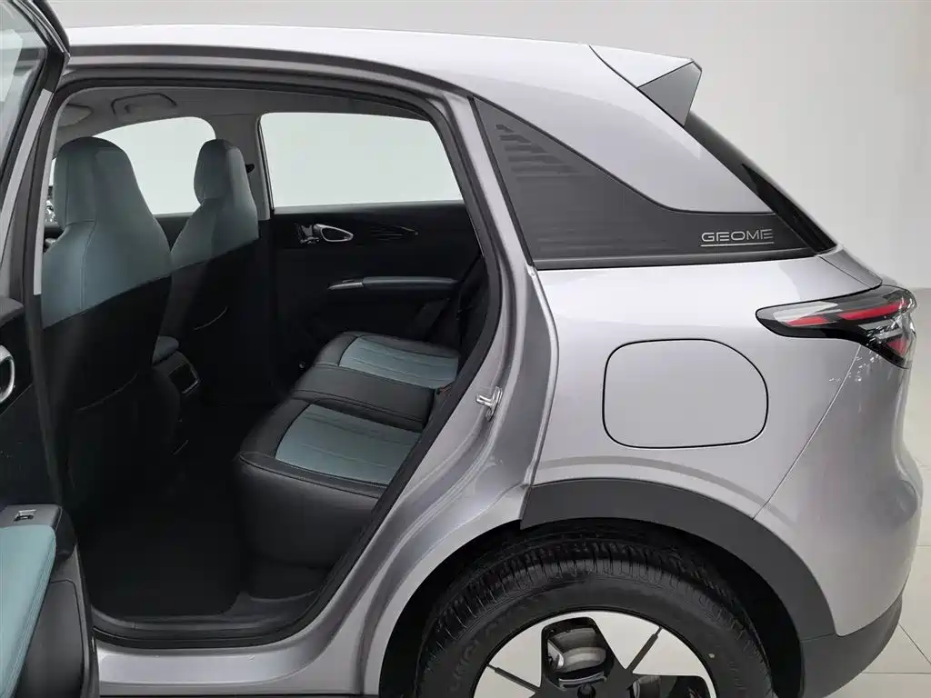 GEELY GALAXY STAR WISH