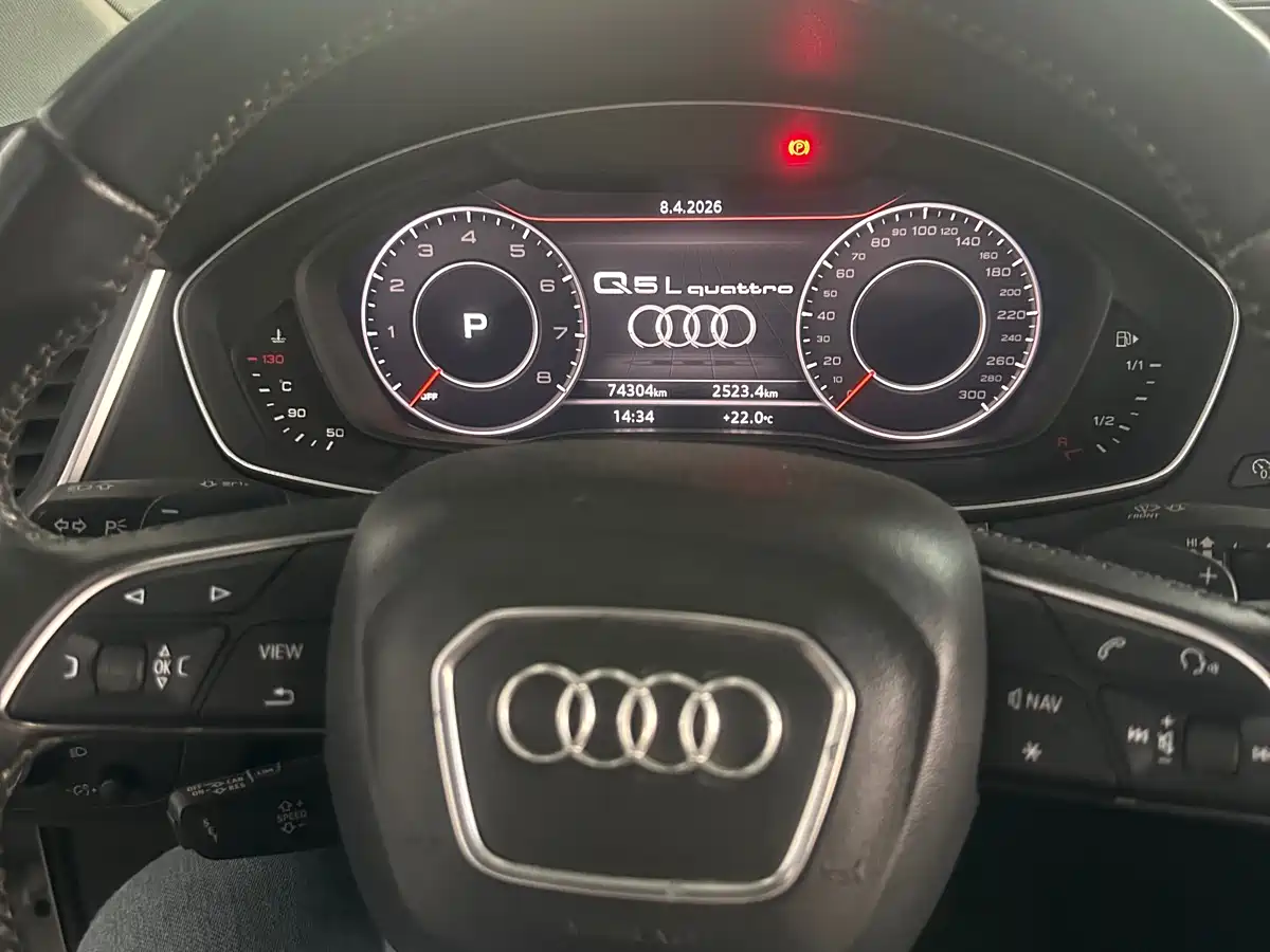 Audi Q5L 2018 40 TFSI Prestige Fashion (China V) фото 12