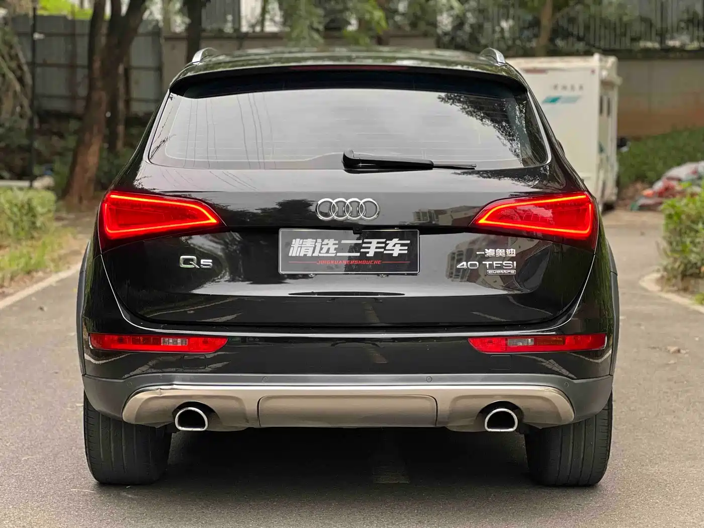 Audi Q5 2018 Collector's Edition 40 TFSI Technology фото 18