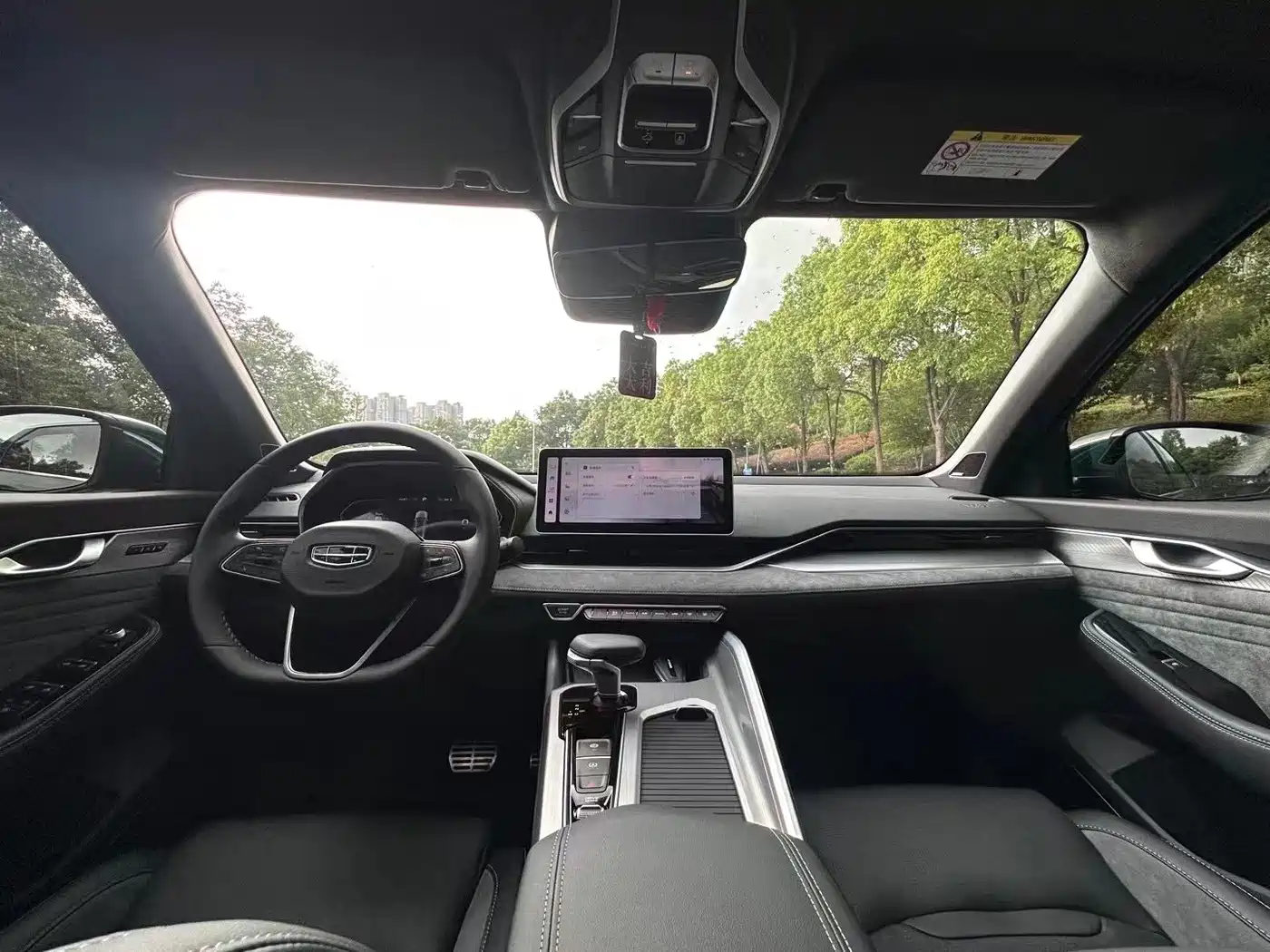 GEELY AUTOMOBILE XINGRUI