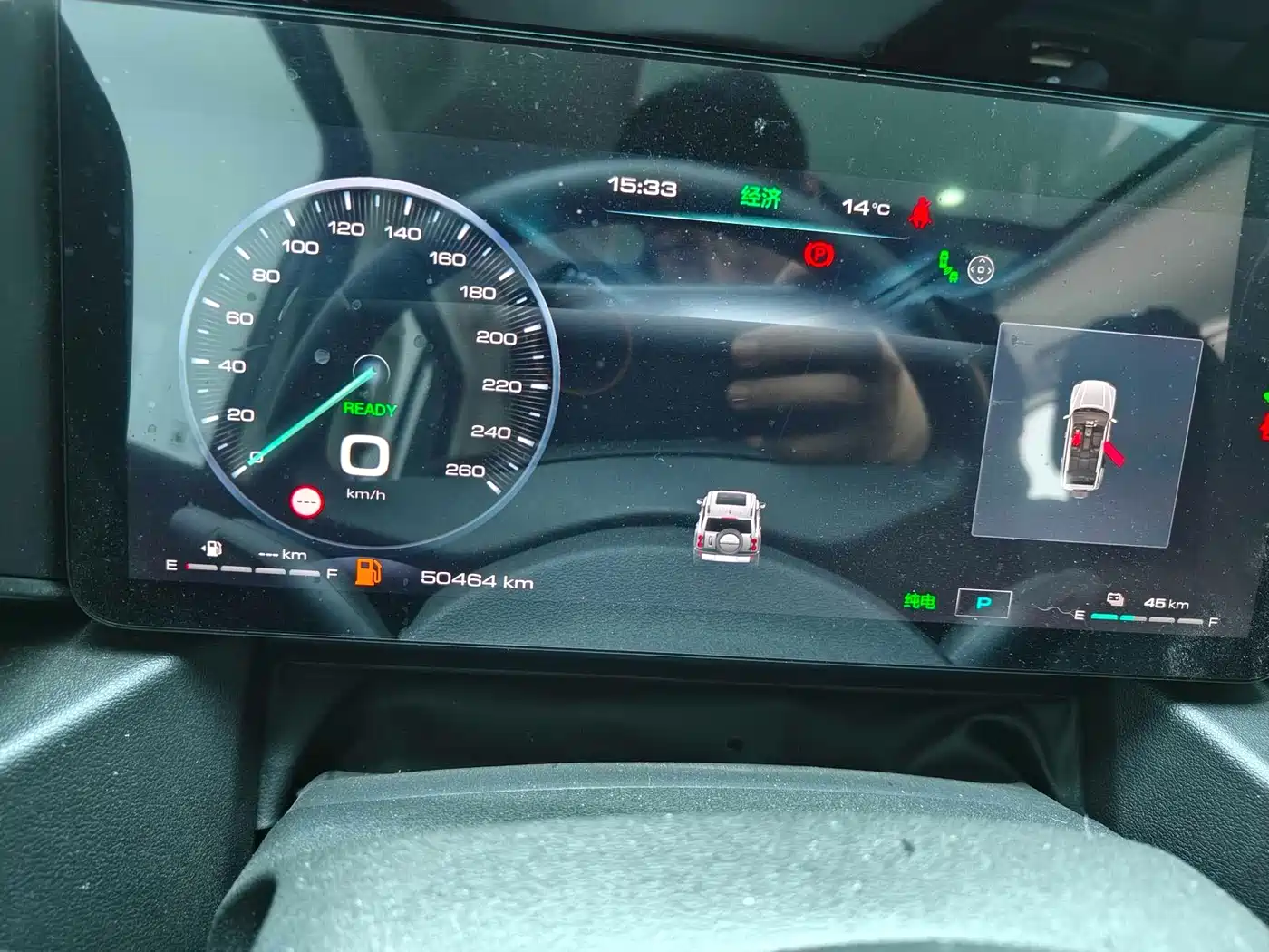 HAVAL RAPTORS NEW ENERGY