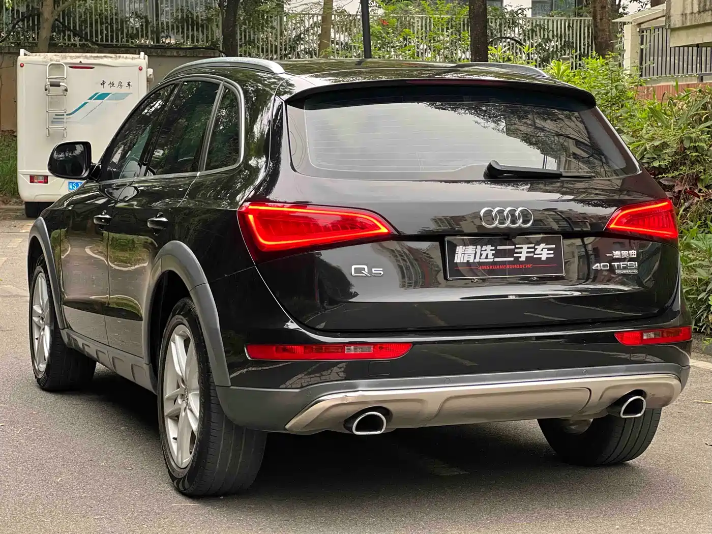 Audi Q5 2018 Collector's Edition 40 TFSI Technology фото 17