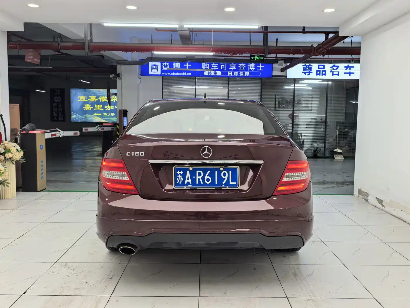 Mercedes-Benz C-Class 2014 2013 C 180 Classic Grand Edition