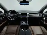 Фото 5 - Honda UR-V