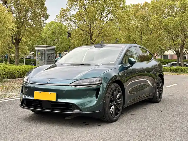 AITO WISDOM WORLD R7