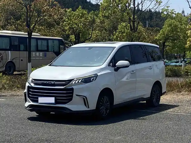 SAIC MAXUS CHASE G50