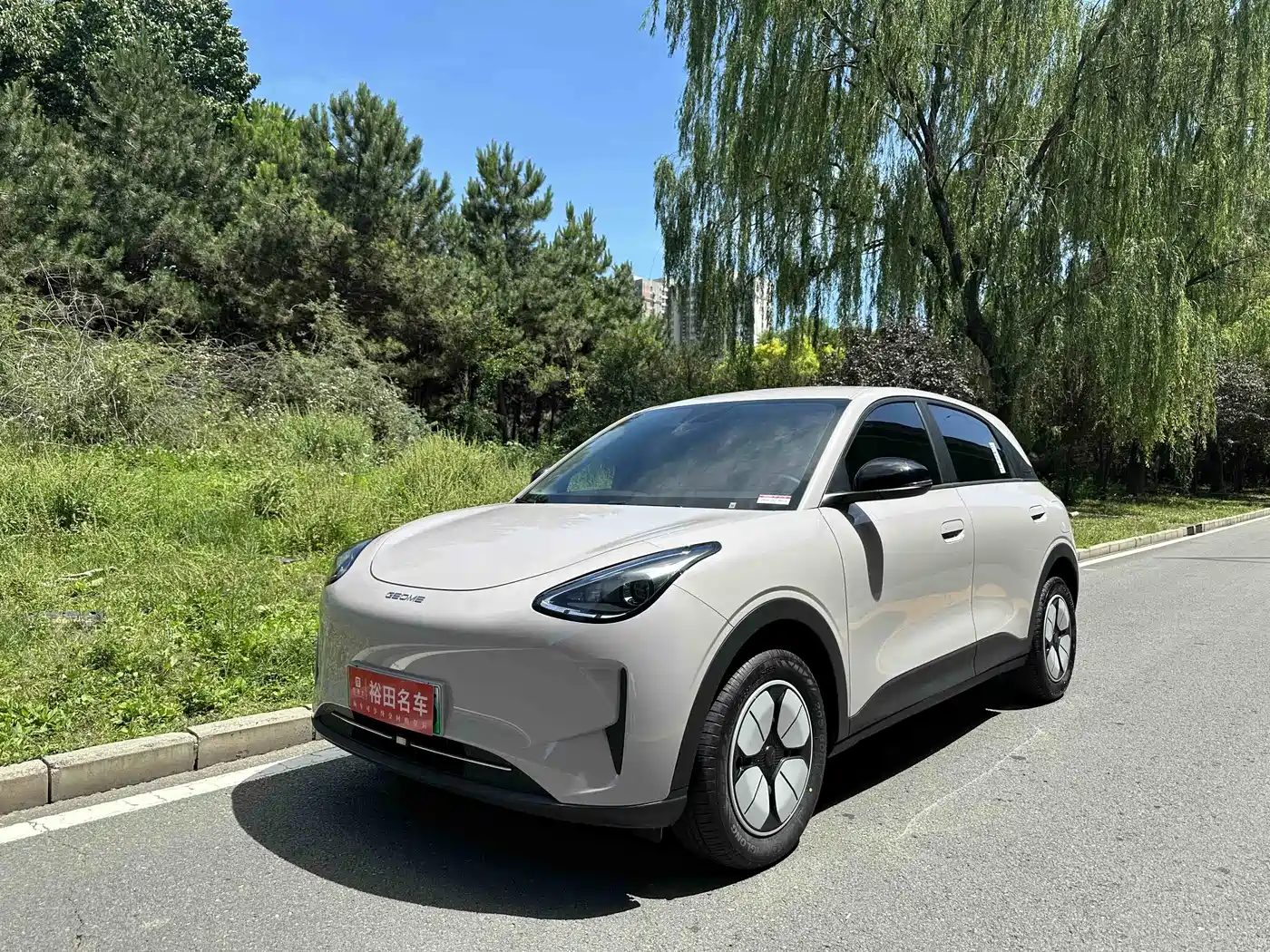 Geely Galaxy Starry Wish 2026 Edition 310km Youth Version