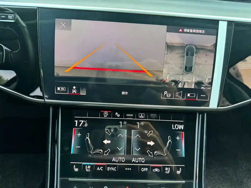 Audi A8 2025 2025 A8L 50 TFSI quattro Exclusive Selection