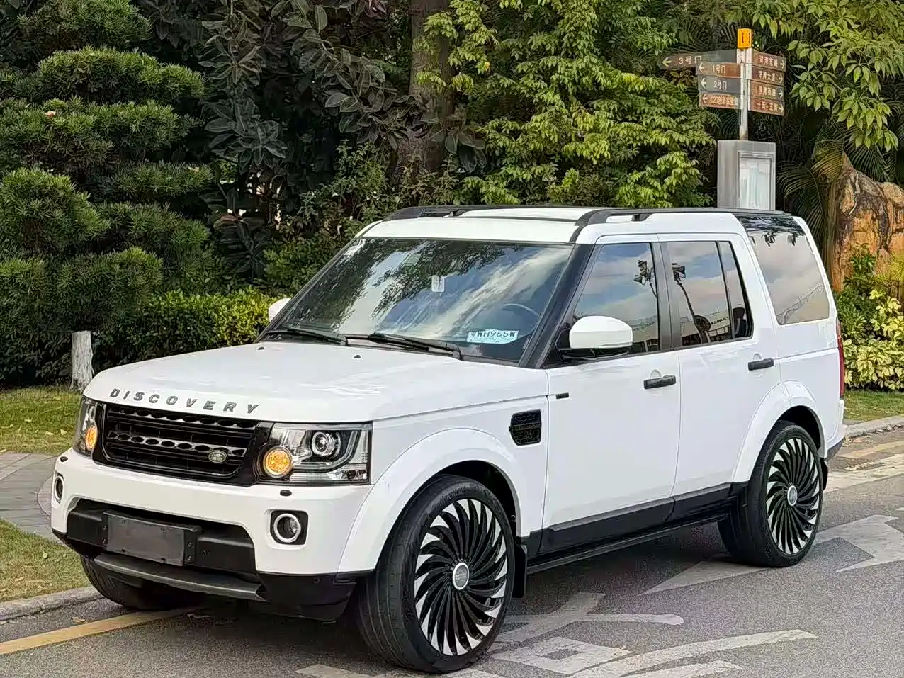 Land Rover Discovery 2012 3.0 SDV6 HSE Diesel
