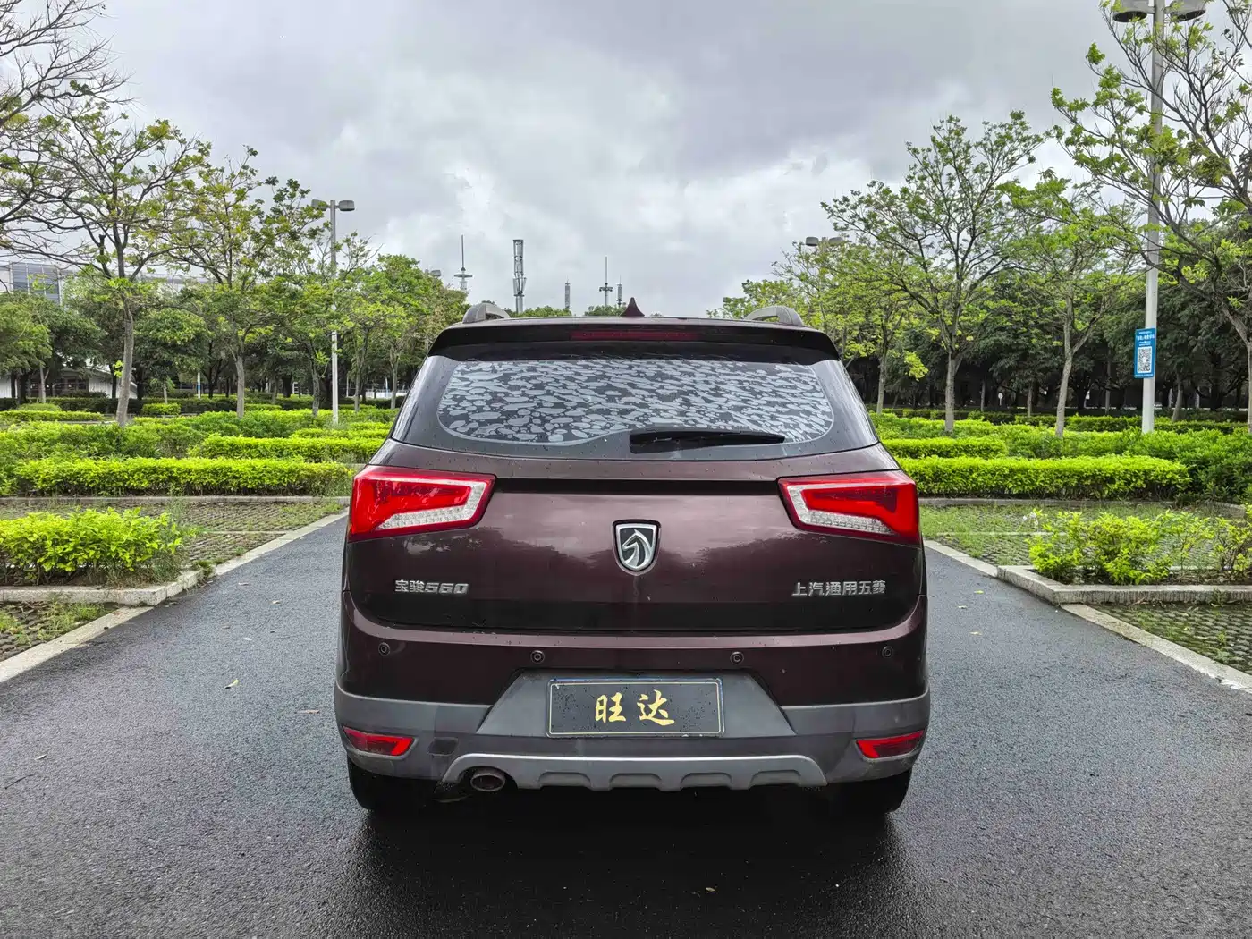 Baojun 560 2015 2015 1.8L Manual Luxury