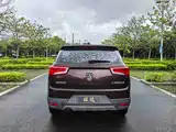 Photo 8 - Baojun 560