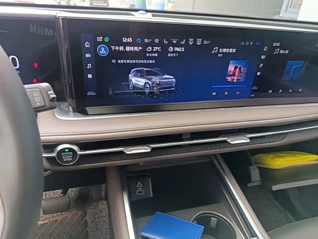 Ford Edge 2025 2025 Edge L 2.0T EcoBoost E Hybrid AWD 7-seater Premium