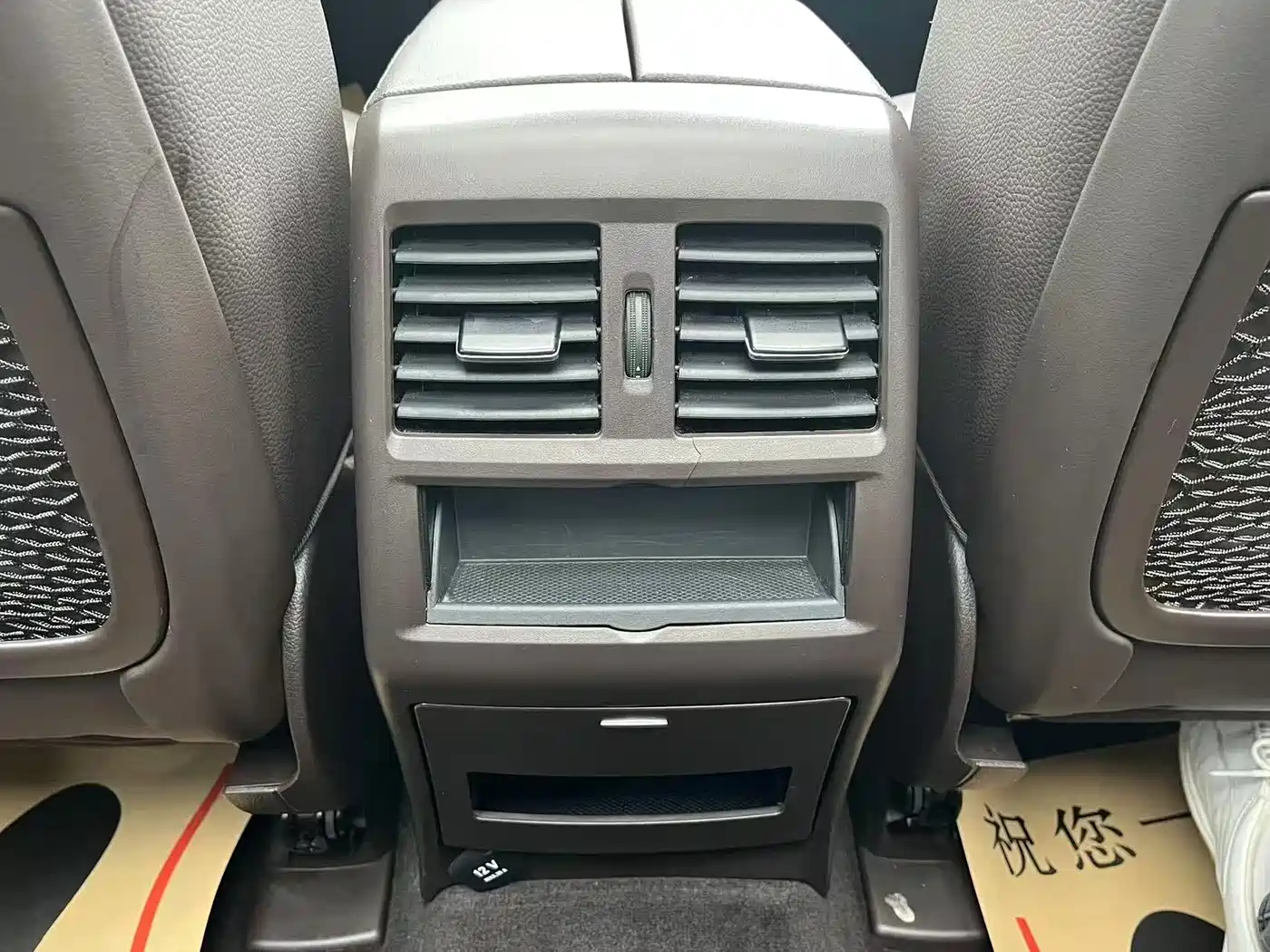 Mercedes-Benz GLE 2015 GLE 400 4MATIC фото 13