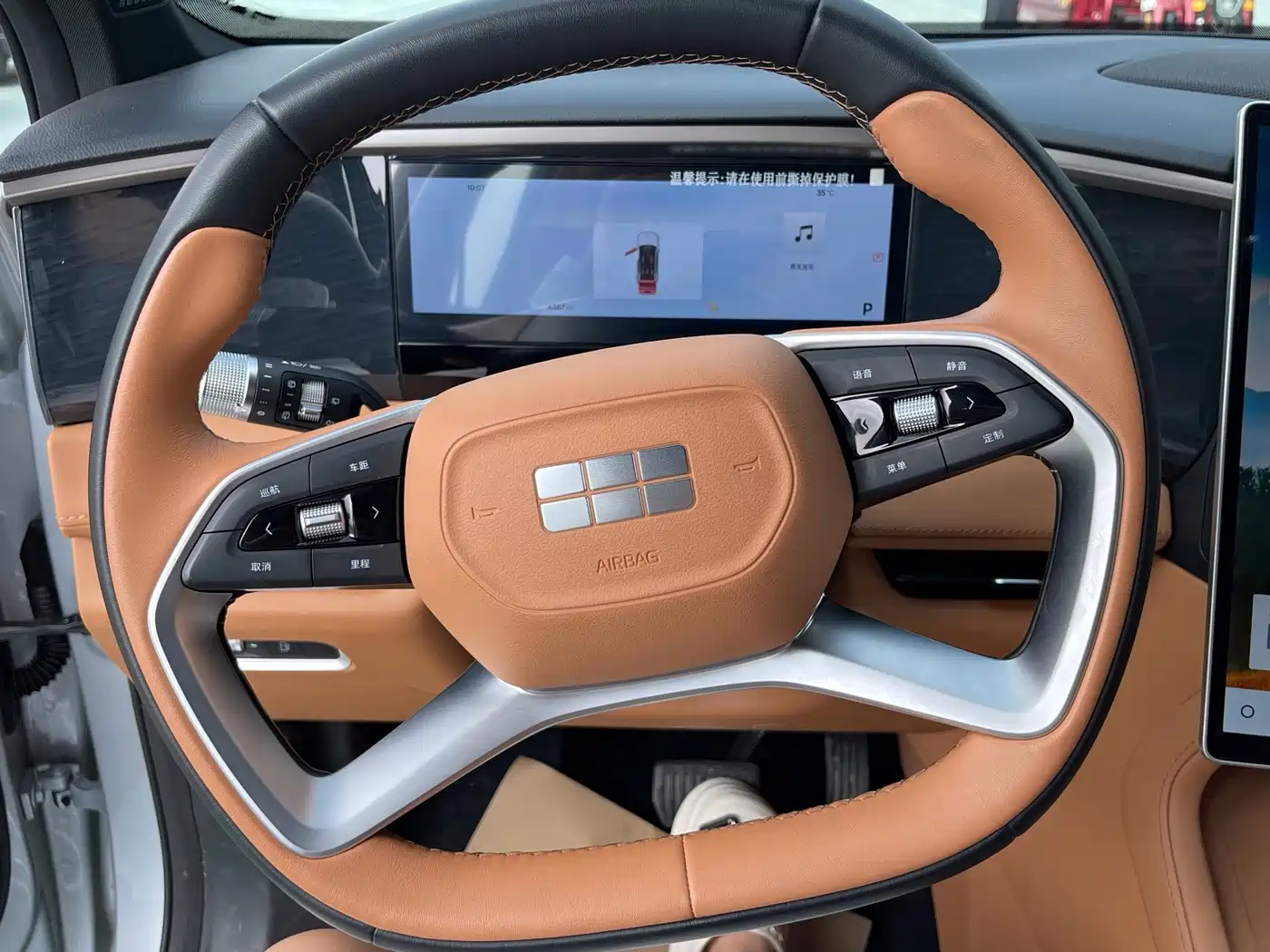Geely Galaxy Galaxy L7 2025 2025 EM-i 115km Explorer+ Edition