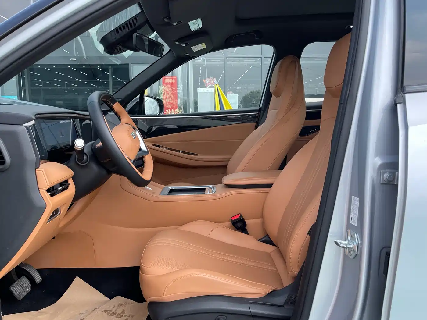 Geely Galaxy Galaxy L7 2025 2025 EM-i 115km Explorer+ Edition