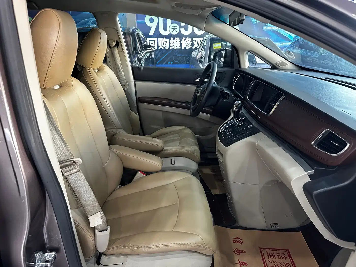 Buick GL8 2017 25S Comfort China V фото 10