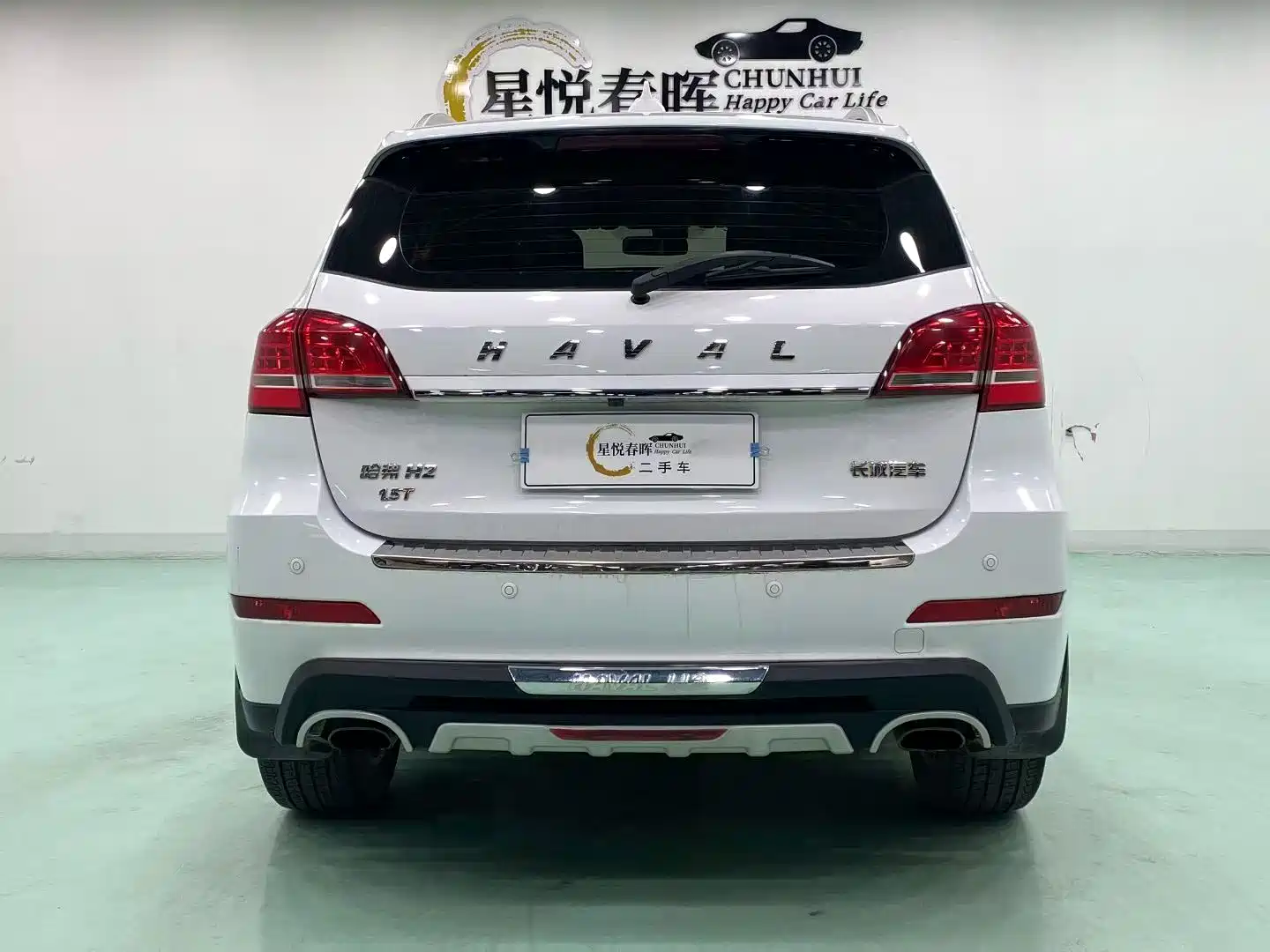 Фото 8 - Haval H2