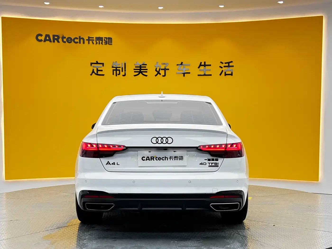 Audi A4L 2023 40 TFSI quattro Luxury Sport фото 27