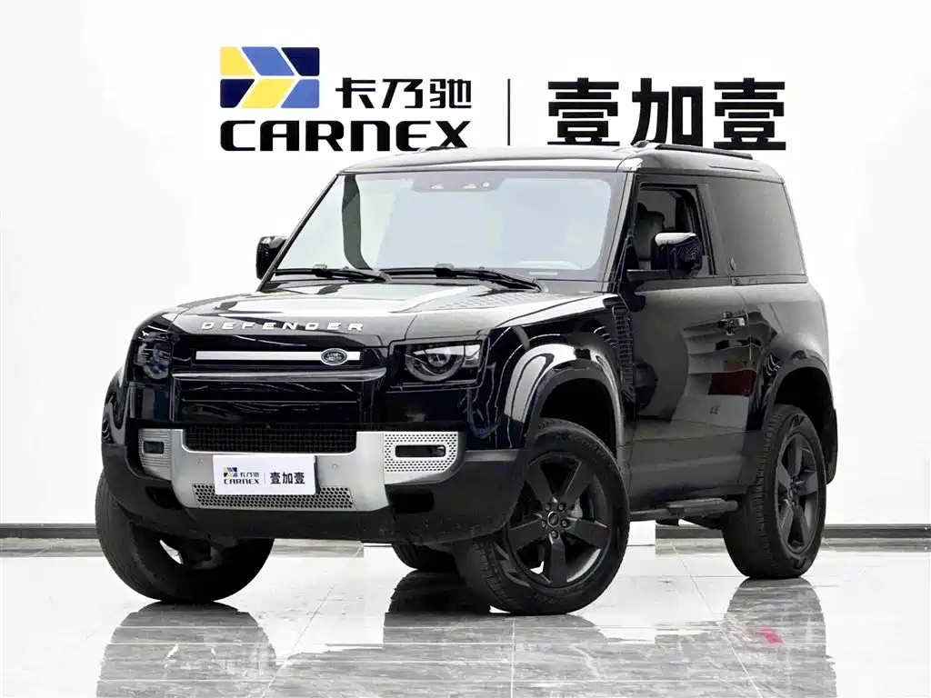 Land Rover Defender 2022 Model 90 2.0T P300 Tiger Ambition Edition
