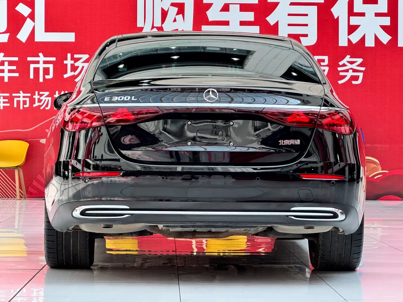 Mercedes-Benz E-Class 2025 E 300 L Fashion фото 24