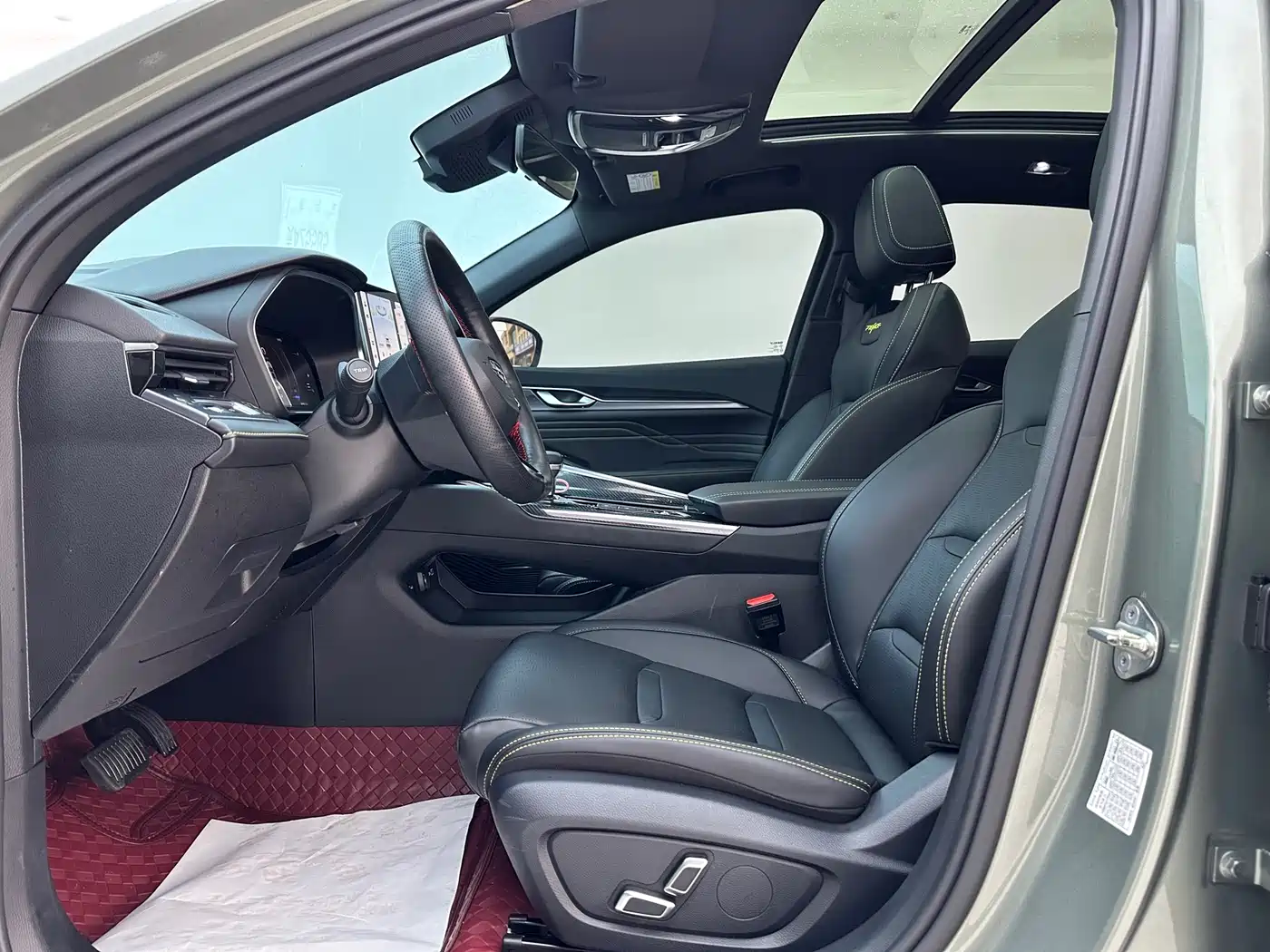 GEELY AUTOMOBILE XINGRUI