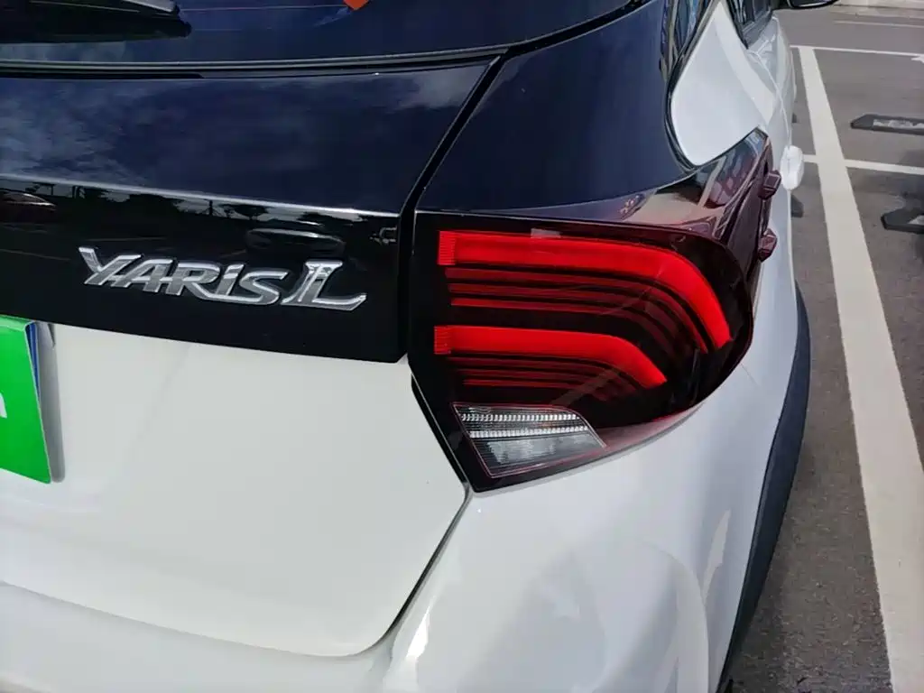 Toyota YARiS L Zhi Xuan 2023 2022 Zhi Xuan X 1.5L CVT Leading PLUS Edition