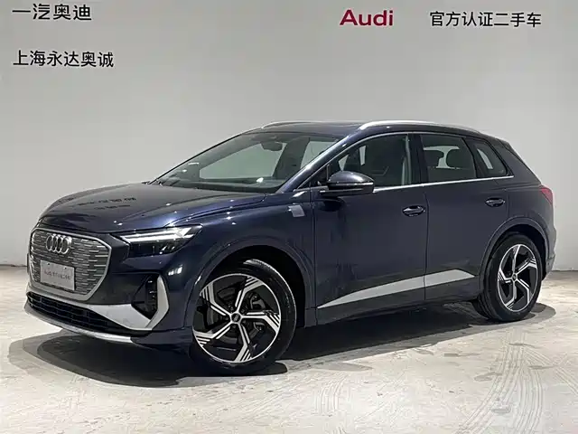 Audi Q4 e-tron 2022 40 e-tron Creation Edition