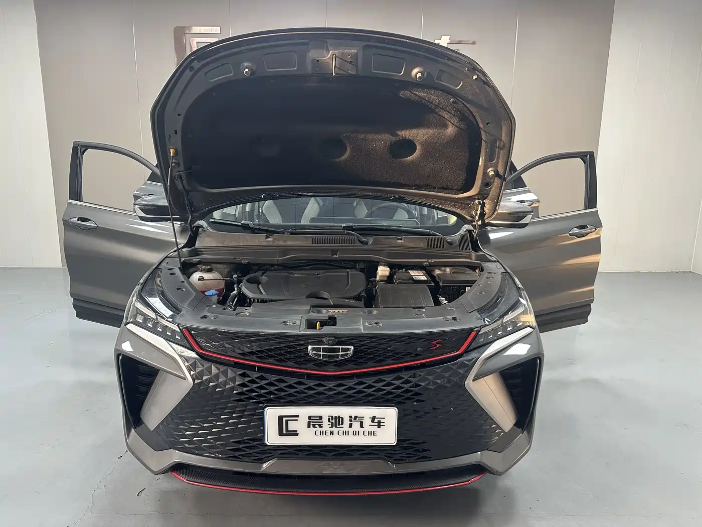 Geely Coolray 2024 2023 Bin Yue COOL 1.5TD DCT Champion Edition