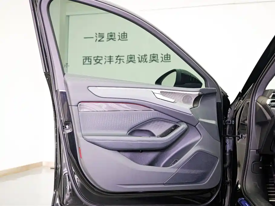 Audi A6L 2026 2026 Base Model