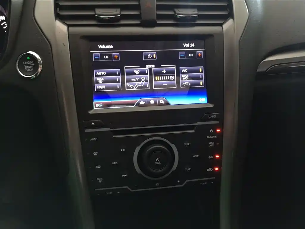 FORD MONDEO