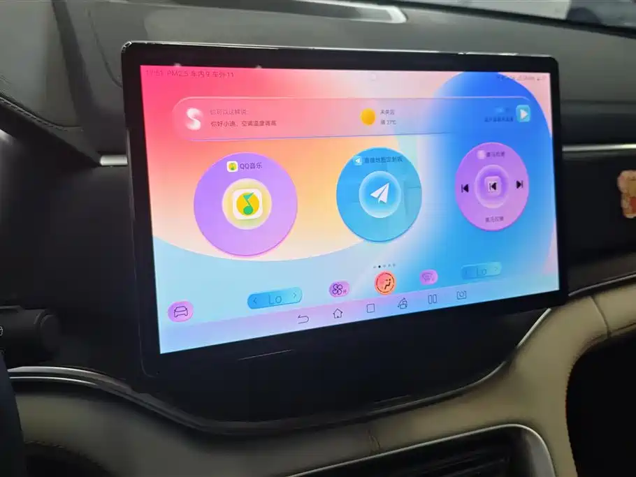 BYD Song PLUS PHEV 2024 Glory Edition DM-i 110km Flagship фото 13