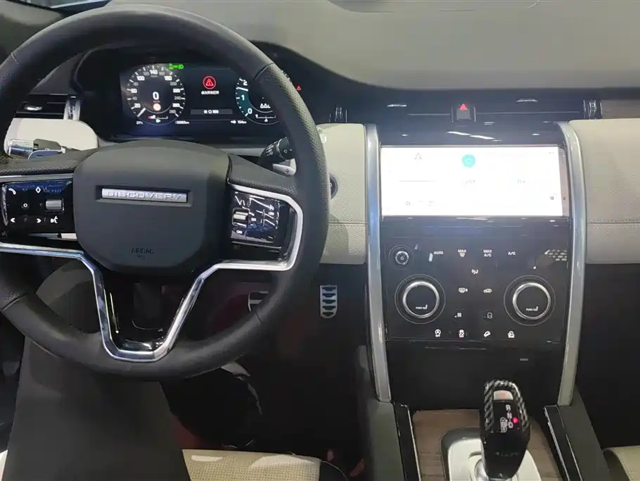 Land Rover Discovery Sport 2022 Model 249PS R-Dynamic SE Performance Tech Edition 5-Seater фото 12