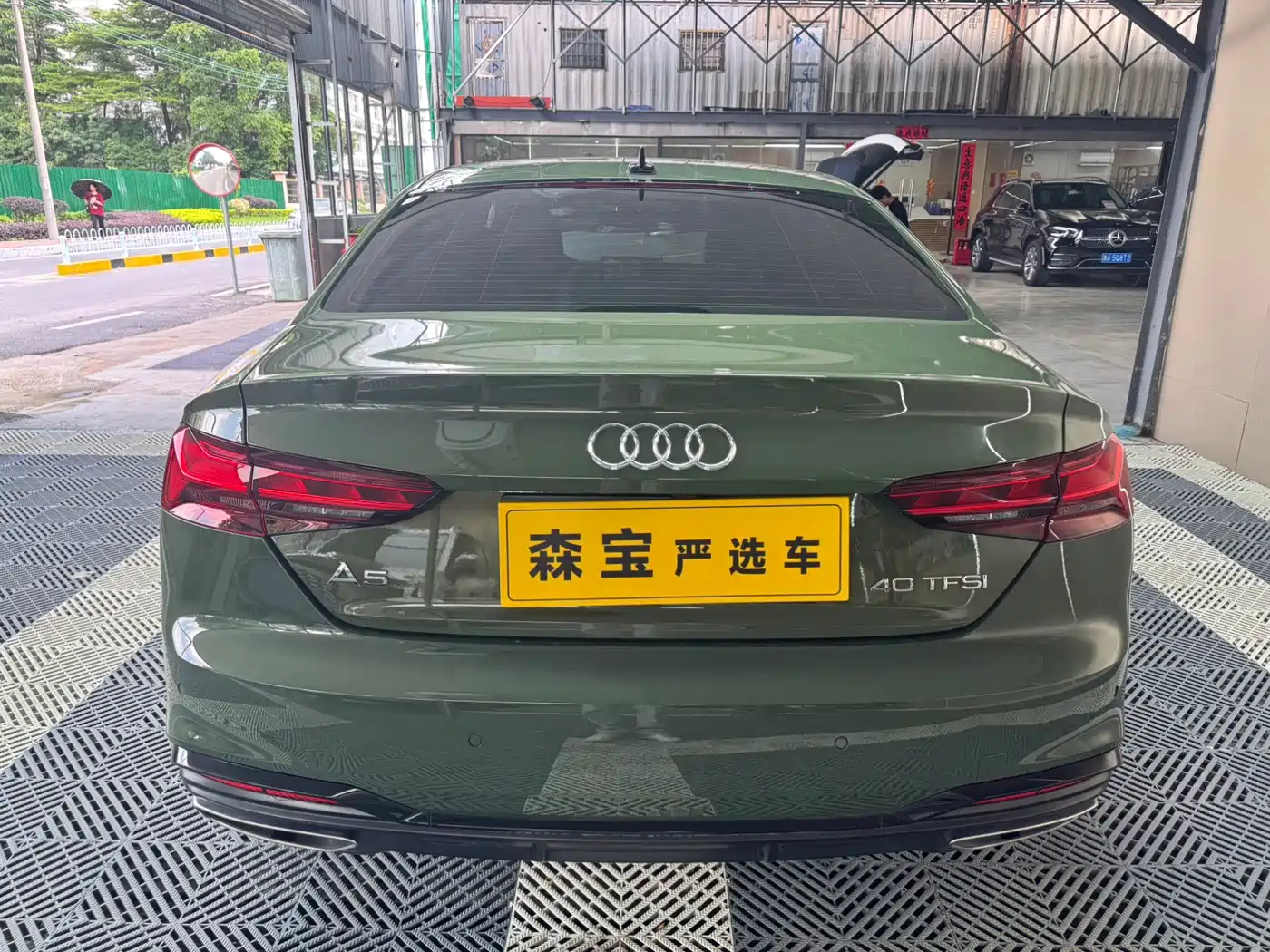 Audi A5 (Import) 2023 Coupe 40 TFSI Fashion Dynamic фото 5