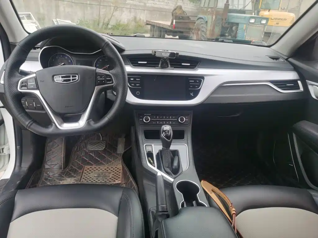2021 Geely Vision