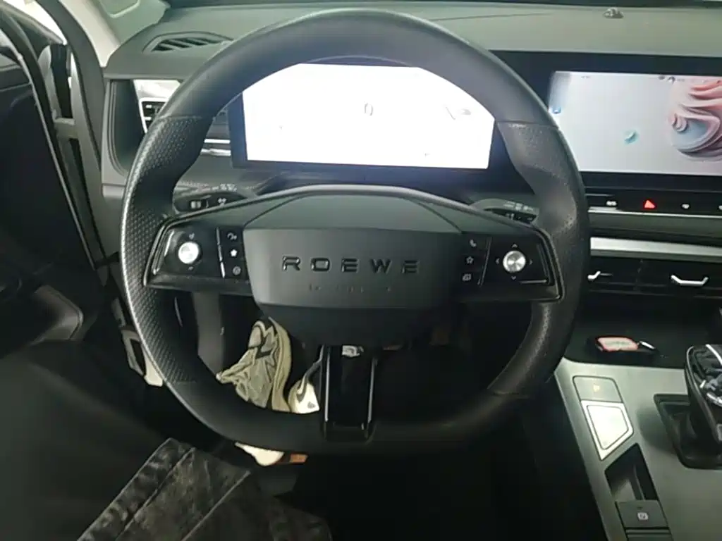 Roewe RX5 New Energy 2024 2023 eRX5 Super Hybrid Comfort Edition