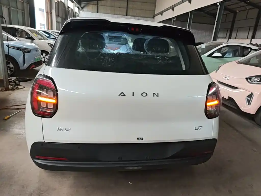 Aion UT 2026 2025 Model 330 Starlight Edition