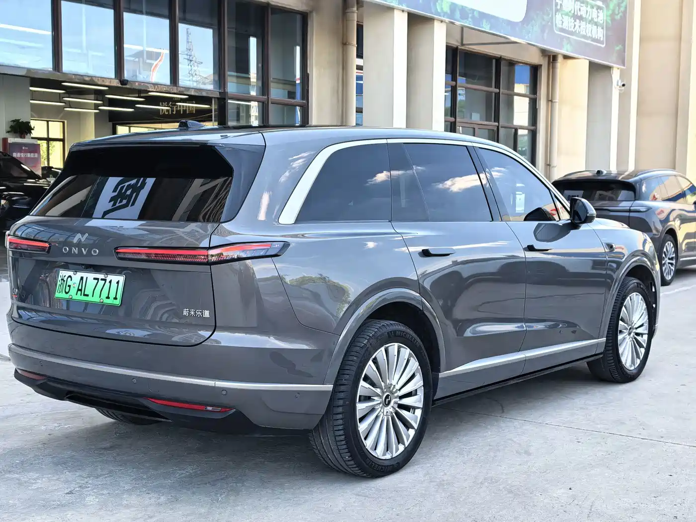 Ledao L90 2025 2025 AWD Base Model