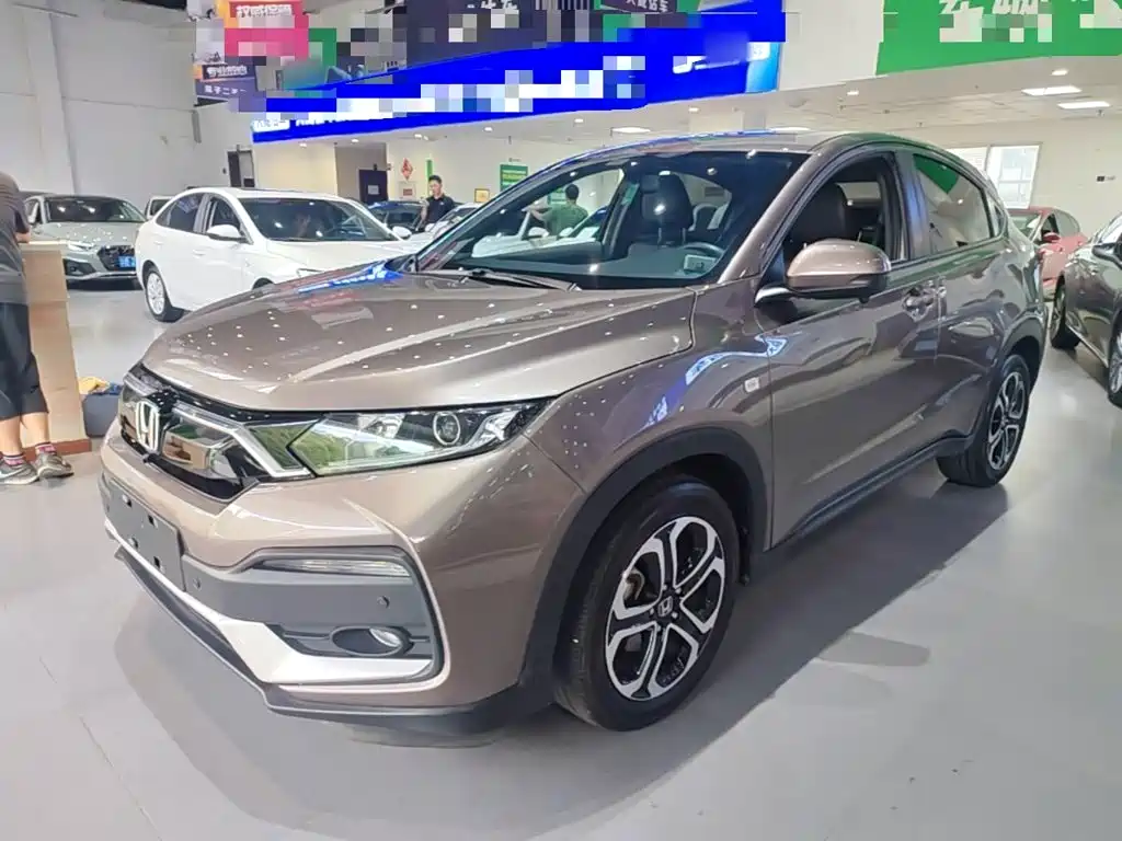 Honda XR-V