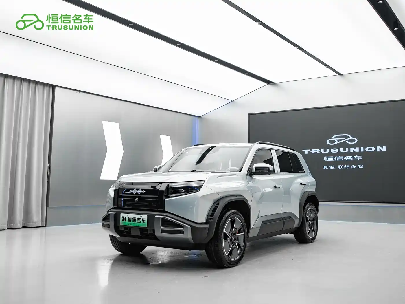 FANG CHENG BAO TITANIUM 3