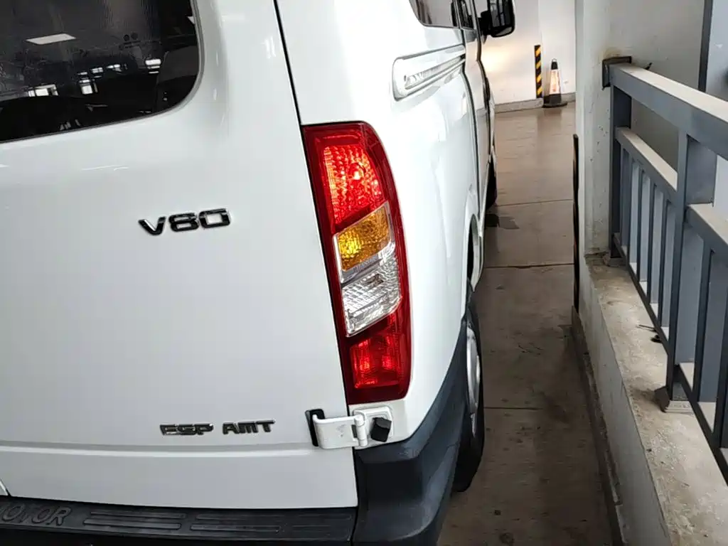 Photo 8 - SAIC Maxus Xintu V80