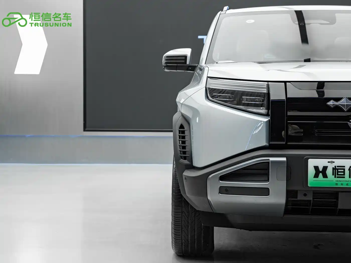 FANG CHENG BAO TITANIUM 3