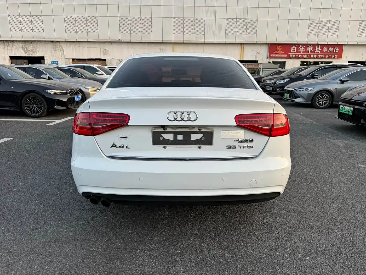 Audi A4L 2013 35 TFSI Automatic Comfort фото 8