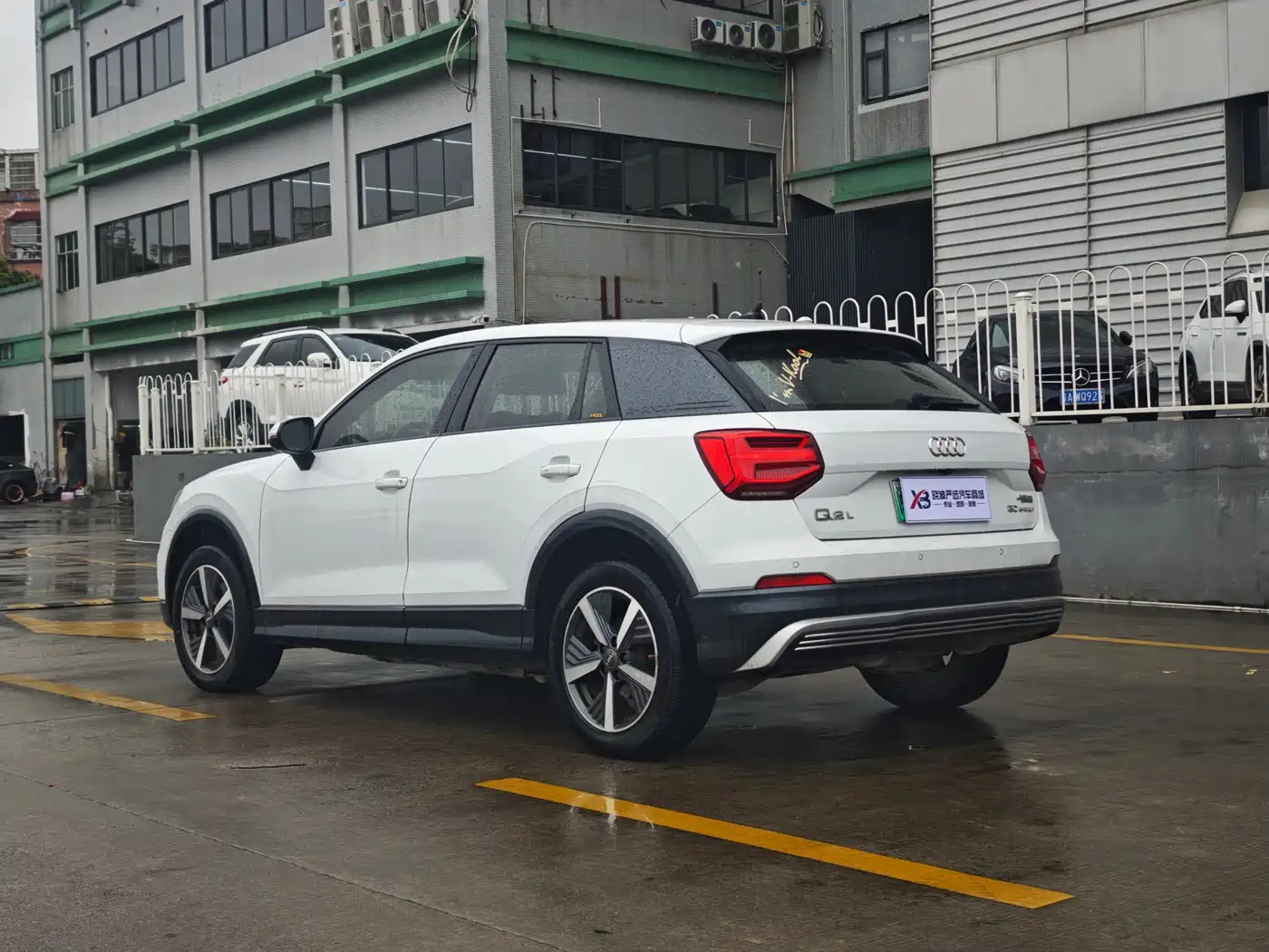 AUDI Q2L E-TRON