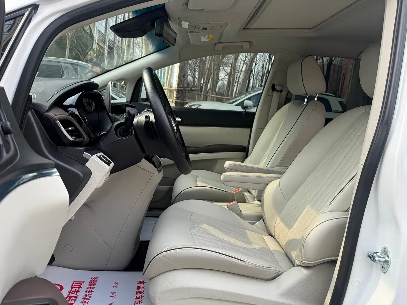 Buick GL8 2022 Land Business Class 652T Smart Prestige фото 11