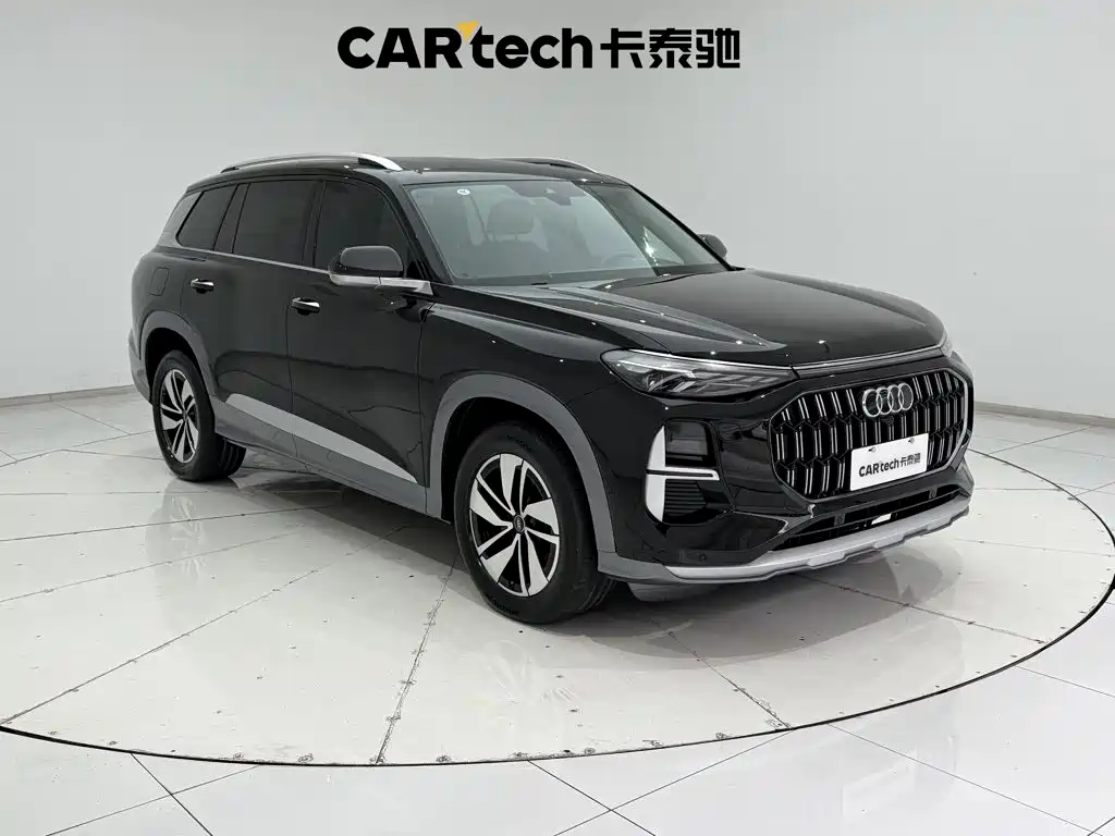 Audi Q6 2023 2023 40 TFSI quattro Cloud View Yulin Package