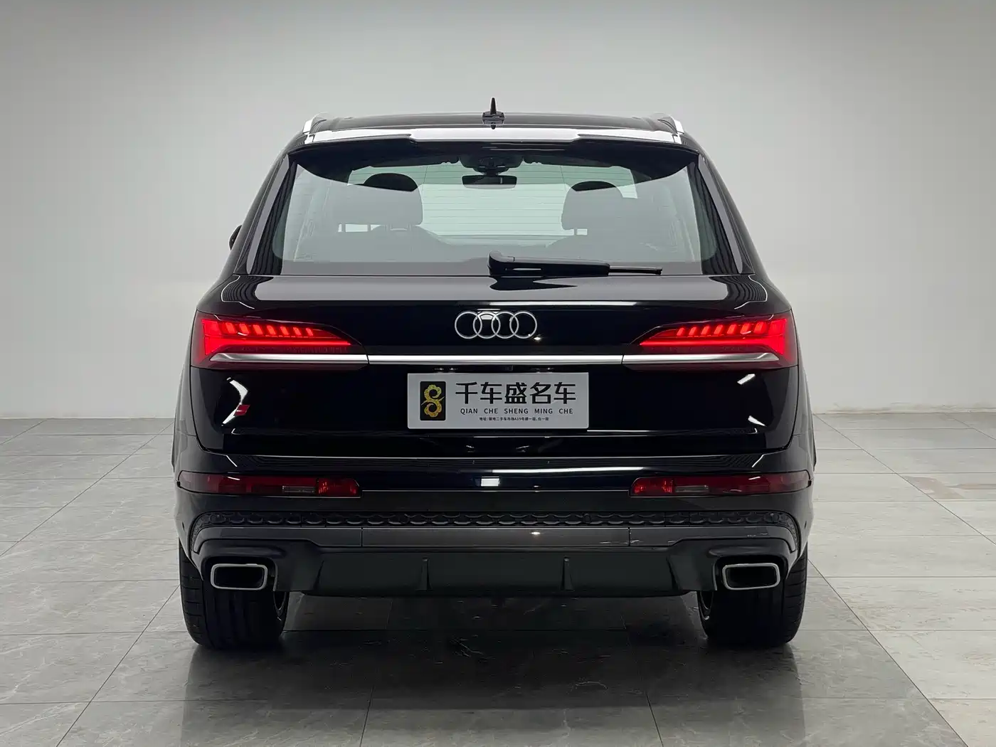 Audi Q7 2025 2025 55 TFSI quattro S line Sport