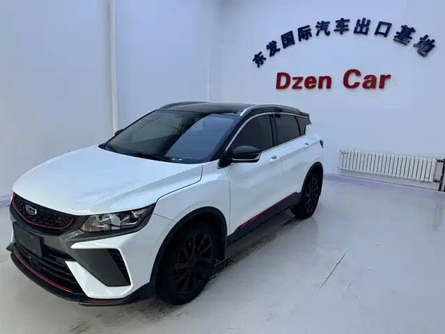 GEELY AUTOMOBILE BINYUE