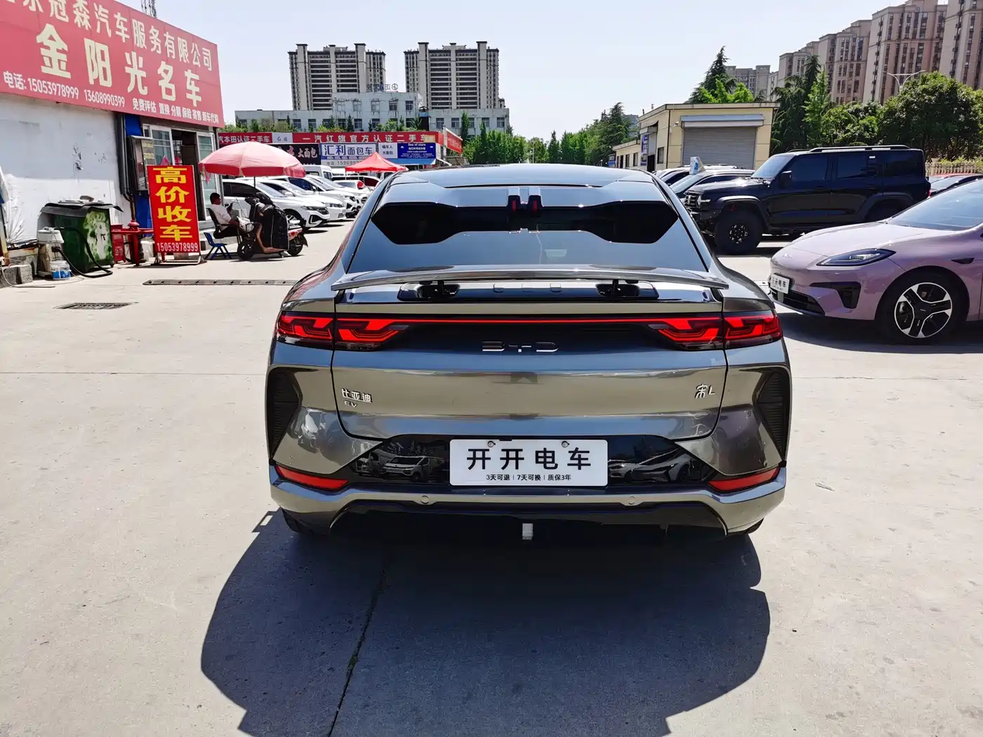 BYD Song L EV 2025 Smart Drive 550km Excellence фото 7